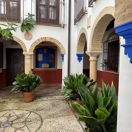 Casa Patio Corduba Cordoba